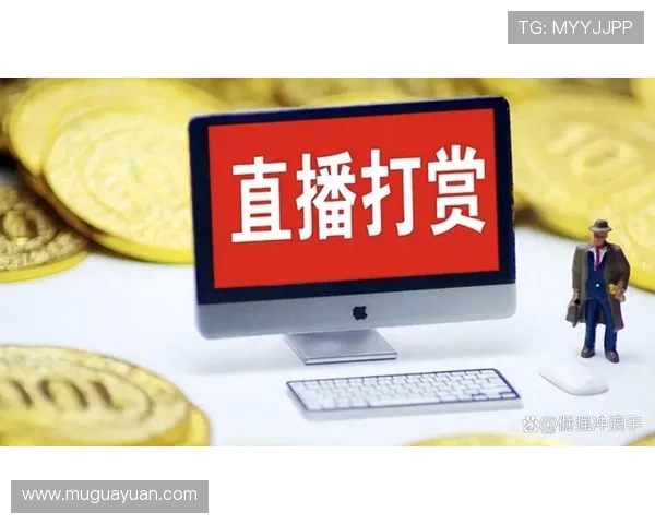 男子打赏主播16万当彩礼 遭拉黑后起诉被判退5000 男子打赏主播16万当彩礼 遭拉黑后起诉被判退5000