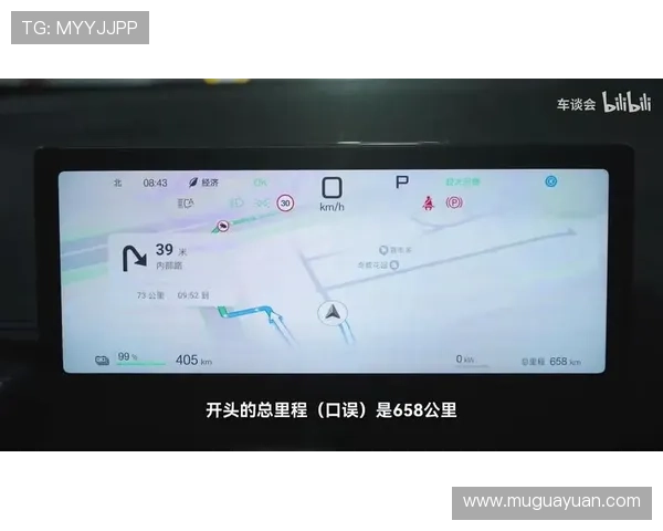 电动货车续航显示剩60公里 实际开了十几公里就趴窝 电动货车续航显示剩60公里 实际开了十几公里就趴窝